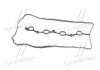 Прокладка крышки клапанной HYUNDAI MANDO EGCNH00060 (фото 3)