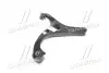 Рычаг подвески передний левый PARTS-MALL PXCAB-013LL (фото 2)