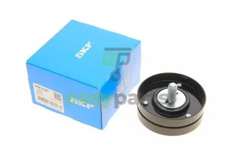 Ролик генератора Skoda Octavia/VW Golf IV 1.4-1.6 96-10 (паразитний) (76х26) SKF VKM 31207