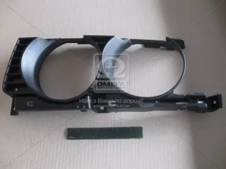 Фото грати лів. BMW 5 E34 TEMPEST 014 0088 995 Грати лів. BMW 5 E34 TEMPEST 014 0088 995