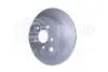 Гальмівний диск зад. SUBARU FORESTER 13- 274X10 HELLA 8DD 355 120-341 (фото 2)