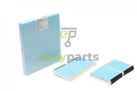 Фільтр салону Mazda 323 F VI/323 S VI/626 V/Premacy 1.4-2.0D 97-05 (к-кт) BLUE PRINT ADM52504