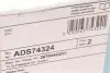 Диск гальмівний (задній) Subaru Legacy/Outback 98-09 (274x10) BLUE PRINT ADS74324 (фото 1)