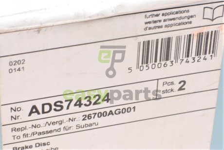 Диск гальмівний (задній) Subaru Legacy/Outback 98-09 (274x10) BLUE PRINT ADS74324