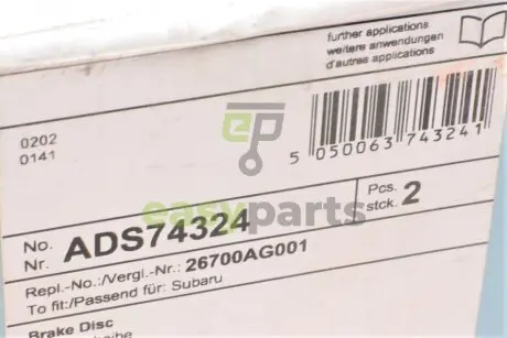 Диск гальмівний (задній) Subaru Legacy/Outback 98-09 (274x10) BLUE PRINT ADS74324