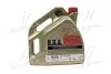 Олива двигуна 4L EDGE 5W40 CASTROL 1535F3 (фото 3)