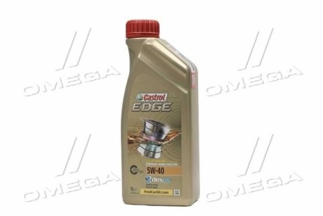 Олива двигуна 1L EDGE 5W40 CASTROL 1535FA