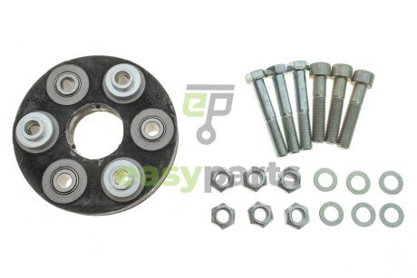 Муфта кардана еластична MB C-class (W202)/E-class (W124) 93-00 (ремкомплект) FEBI BILSTEIN 01527