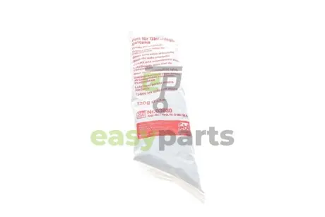 Змазка ШРКШ (високотемпературна) (120г) FEBI BILSTEIN 03630