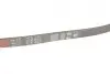 Ремінь генератора Nissan Primera/Chevrolet Matiz 1.0-2.0 91- Gates 4PK833 (фото 4)