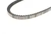 Ремінь генератора Audi 80/Daewoo Nexia/Jeep Cherokee/VW Passat 1.3-2.1 78-06 (13x875) Gates 6463MC (фото 2)