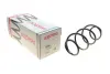Пружина (передня) Renault Clio 1.5dCi 05-14/1.6 16V АКПП/2.0 16V МКПП 10-14/Modus 10- (ун/накл.з.ч) LESJOFORS 4072993 (фото 1)