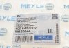 Відбійник амортизатора з пластмаси (поліуретану) MEYLE 100 642 0002 (фото 5)