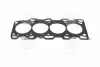 Прокладка головки блока цилиндров Hyundai/Kia/Mobis 2231138100 (фото 1)