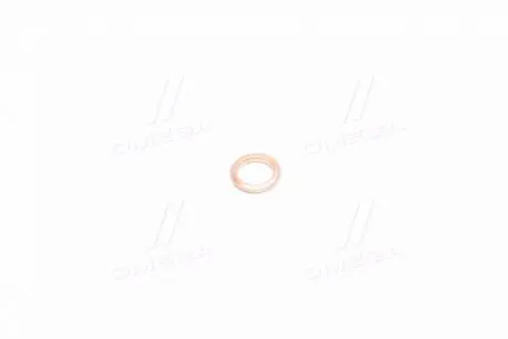 Прокладка топливной форсунки PARTS-MALL P1Z-A049M