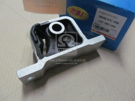 Подушка опоры двиг. HONDA CRV 02-06 RBI O10402FA