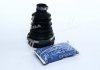 Пыльник ШРКШ резиновый + смазка SKF VKJP 1038 (фото 1)