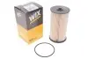 Фільтр паливний VW Caddy/Passat/Golf/Skoda Octavia/Superb 1.6/1.9/2.0TDI/SDI 04- WIX FILTERS WF8388 (фото 2)
