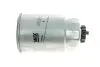 Фільтр паливний Hyundai Accent 1.5CRDI 02-06/Santa Fe 2.0/2.2CRDI 03.06-08.06 WIX FILTERS WF8398 (фото 1)