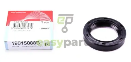 Сальник хвостовика КПП Mitsubishi L200/ L300/ L400 1.6-2.0/2.5 TD 86-07 CORTECO 19015088B