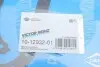 Прокладка піддона (к-кт) Transit 1.6/2.0i -94 VICTOR REINZ 10-12932-01 (фото 3)