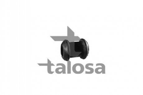 Втулка тяги стабілізатора(нижня) Audi 80 87-90 TALOSA 57-02102