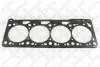 Прокладка Г/Б VW Caddy/Golf 1.3I/1.4I/1.6I 91- STELLOX 11-25035-SX (фото 1)