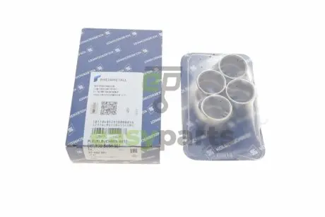 Шатунні втулки 20x23x25 VAG 1.8/2.0 (к-кт 4шт) KOLBENSCHMIDT 87 582 691