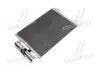 Конденсор кондиціонера CLIO / KANGOO (AVA) AVA COOLING RTA5275D (фото 3)