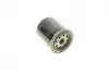 Фільтр масляний Nissan Primera/Almera/Sunny 1.3-3.0i 70-07 BOSCH 0986452023 (фото 3)