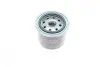 Фільтр масляний Nissan Micra 1.0/1.2 82-92/Pathfinder 3.0 86-95 BOSCH 0986452035 (фото 4)