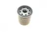 Фільтр масляний Nissan Micra 1.0-1.4i 92-10/ Primera 2.0i 90-96 BOSCH 0986452060 (фото 4)