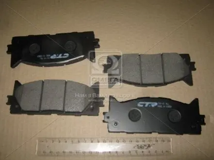 Фото 1 - колодка торм. TOYOTA CAMRY передн. CTR CKT-51 Колодка торм. TOYOTA CAMRY передн. CTR CKT-51 (фото 1)
