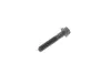 Болт шатуна Audi 80/100/A6/VW Golf III/T4 1.9-2.5TDI -03 FEBI BILSTEIN 02084 (фото 2)