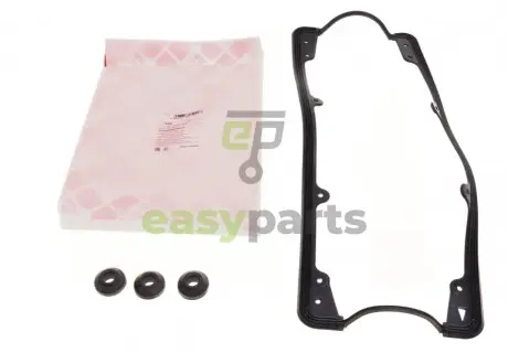 Прокладка кришки клапанів VW Golf II/III/Jetta II/Polo 1.0-1.6 85-94 (к-кт) FEBI BILSTEIN 15292