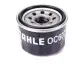 Фільтр масляний Smart Fortwo 1.0i 07- MAHLE / KNECHT OC607 (фото 4)