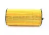 Фільтр масляний Jeep Cherokee 04-/Dodge Nitro 2.8CRD 06-12 MAHLE / KNECHT OX354D (фото 3)