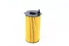 Фільтр масляний Jeep Cherokee 04-/Dodge Nitro 2.8CRD 06-12 MAHLE / KNECHT OX354D (фото 4)