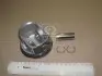 Поршень 0.50 Audi A3/A4/A6 / Skoda Octavia / VW Bora/Golf 1.8 T 95 - 10 (81.51 mm) KOLBENSCHMIDT 40434620 (фото 2)
