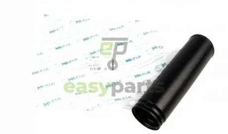 Пильник амортизатора (заднього) BMW 3 (E36/E46) 95-05 MEYLE 300 335 2111