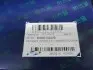 Фото 1 - комплект прокладок дигателя PARTS-MALL PFB-M023 Комплект прокладок дигателя PARTS-MALL PFB-M023 (фото 1)