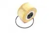 Фото 3 - фильтр масляный FORD TRANSIT 00-06 UFI 25.015.00 Фильтр масляный FORD TRANSIT 00-06 UFI 25.015.00 (фото 3)