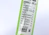 Щітка склоочисника (650mm) Hyundai i30/i40/Nissan Qashqai II 11- Valeo 575833 (фото 5)