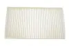 Фільтр салону Iveco Daily III 99-07 WIX FILTERS WP9214 (фото 1)