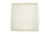 Фільтр салону Fiat Sedici 06-14/Suzuki SX4/Swift/Toyota Duna/Daihatsu Terios 06- WIX FILTERS WP9314 (фото 1)