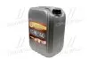 Олива моторн. <ДК> 15W-40 SG/CD (Каністра 20л) Дорожная Карта 4102871249 (фото 1)