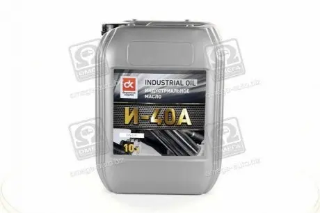Фото масло індустріальне <ДК> І-40 (Каністра 10л) Дорожная Карта 4102912710 Масло індустріальне <ДК> І-40 (Каністра 10л) Дорожная Карта 4102912710