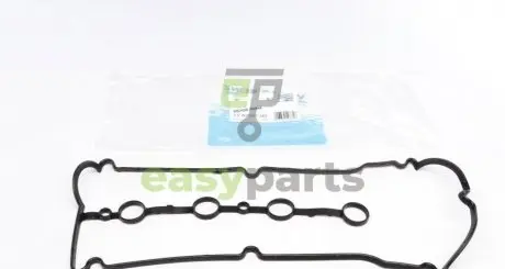 Прокладка кришки клапанів Mazda 323 1.5 16V 94-98 VICTOR REINZ 71-52887-00