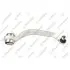 TEKNOROT VW важіль передн. прав.нижн. Passat, Audi A4/A6 95- A-518