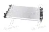 Радіатор охолодження Cruze 1.6 i 02/09- (AVA) AVA COOLING CT2046 (фото 3)